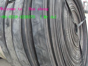 厂家直销高强力提升带、切边带、耐磨输送带 定制、质量、价格与图片全解析